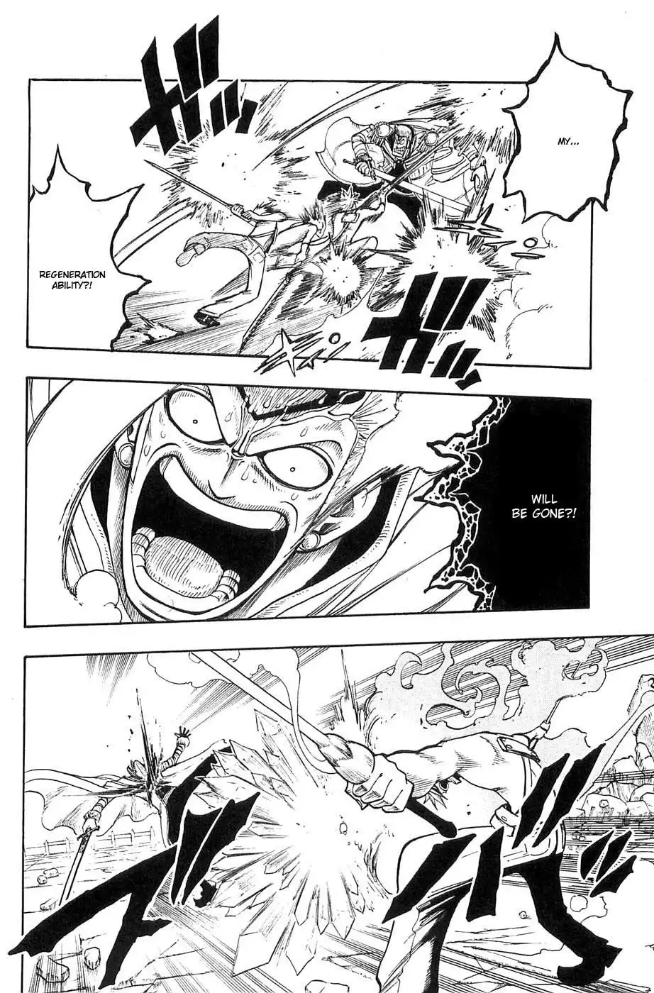 Rave Master Chapter 229 2